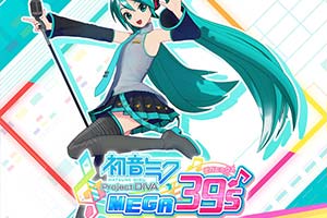 《初音未来 歌姬计划 MEGA39's》操作介绍影片公开