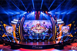 网易CC直播2019年度风云盛典华丽落幕
