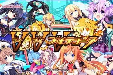 Fami通一周游戏评分：海王星新作《VVVtunia》31分