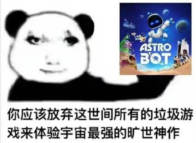 TGA笑话：最会端水的一届年度最佳