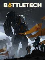 暴战机甲兵（BATTLETECH）v1.6.2升级档+免DVD补丁PLAZA版