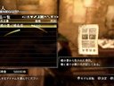 【PS4】剑刃风暴-百年战争&梦魇 百年战争篇 4