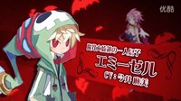 【游侠网】PS Vita独占JRPG《卡里古拉》首部预告片