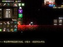 【兔子实况】魔力遗迹第7期迈向通关之路三so easy！！