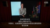 【混沌王】《见证者》中文详细流程攻略解说（第二十四期 看电影：意识的奥秘）