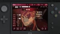 【游侠网】3DS《火焰纹章回声：另一个英雄王》TV CM_3