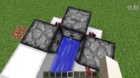 minecraft我的世界：非常简单可控制距离的TNT大炮