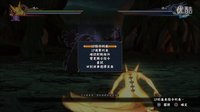 丝末末 PS4 火影忍者究极风暴4 白金攻略 08 剧情全S P4