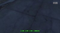 辐射4 fallout4 道具 复制 bug 解说