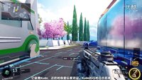 【Drift0r】使命召唤：黑色行动3解析--消音器大幅降低射程【中文字幕】