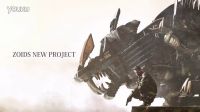 【游侠网】《索斯兽机械兽（ZOIDS）》手游 预告片