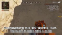 《Apex英雄》初级-高级晋级版操作指南