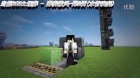 [Minecraft红石小教室]简化刷铁轨装置