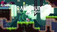 【游侠网】《Transilby》宣传片