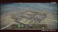 三国志13英杰传刘备【超清】