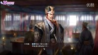 [BB]三国志13全国制霸解说第05期-袁绍怒救公孙瓒