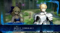 《fate/extella link》花园全彩蛋对话合集视频 - 44.高文&阿尔托利亚