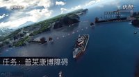 EP13.不要打架.《纪元2205》.Anno2205最高难度最高画质攻略实况解说