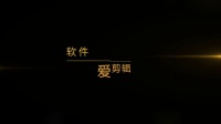 《天命奇御》最强武学怒目金刚棍